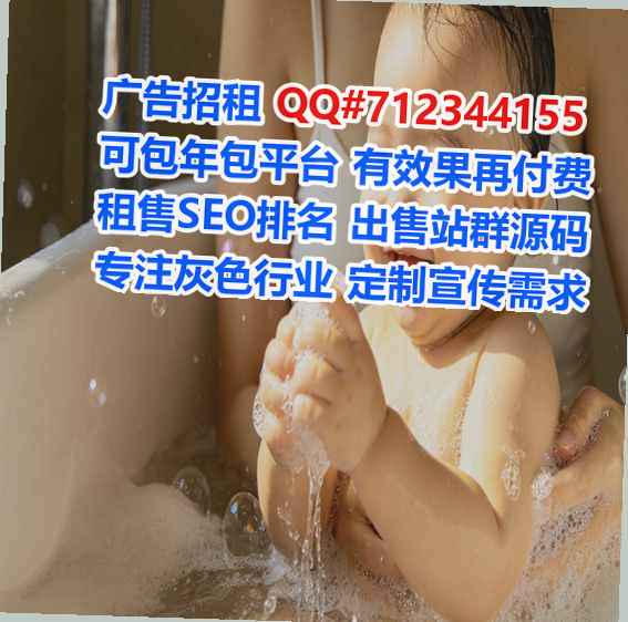 金东代怀物联网有限公司